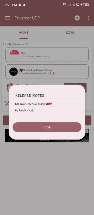 Pokzmar UDP Screenshot 3