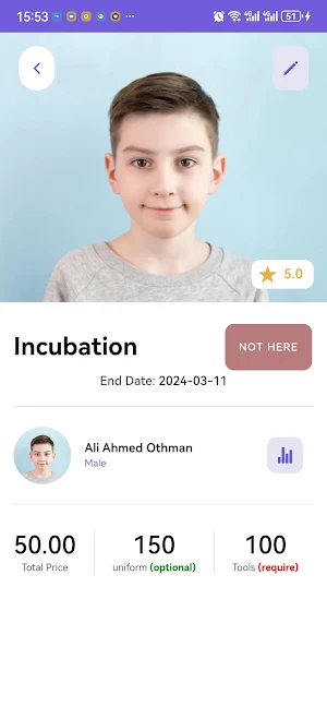 High Q Academy Screenshot 3