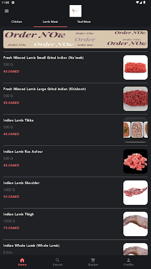 AlSuror Butchery Screenshot 0