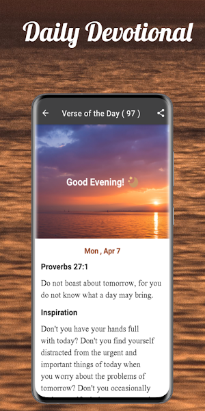 Kinyarwanda Bible - KJV+NIV Screenshot 2