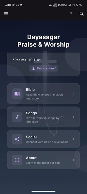 Dayasagar Praise and Worship Screenshot 0