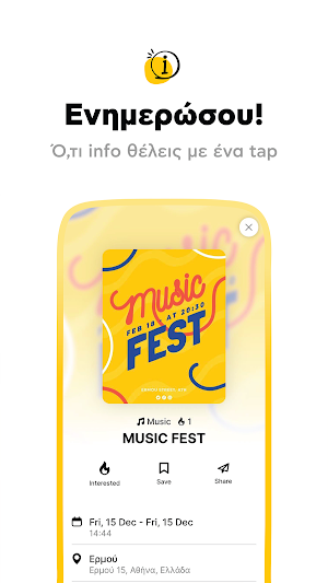 Beego Screenshot 3