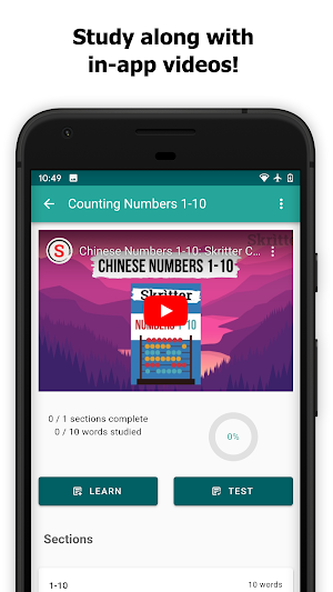 Skritter: Write Chinese Screenshot 2
