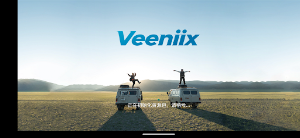 Veeniix MINI Screenshot 0