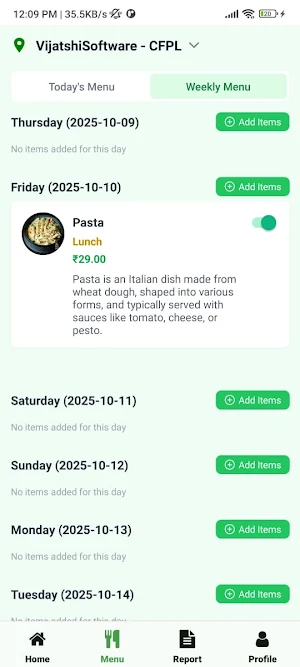 Coriander Sitemanager Screenshot 3