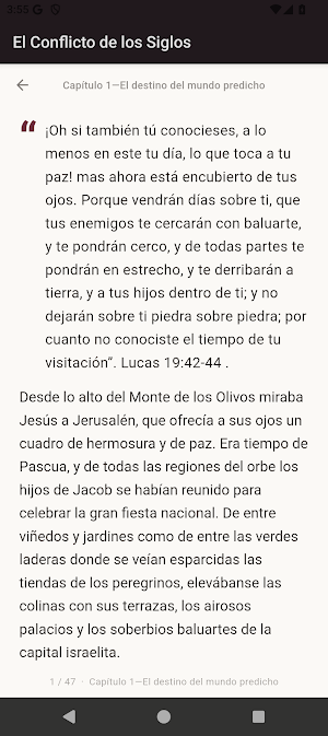El Conflicto de los Siglos Screenshot 2