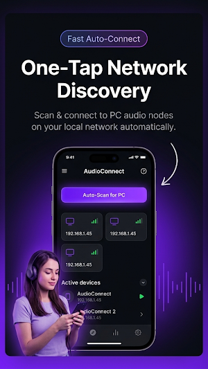 AudioConnect – PC Audio Bridge Screenshot 0