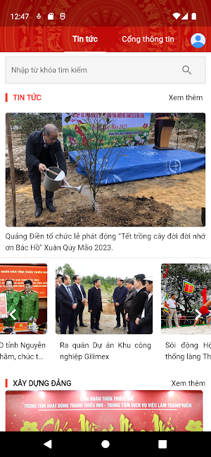 Thành ủy Huế Screenshot 0