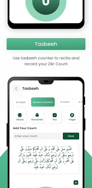 Zikr Together Screenshot 3