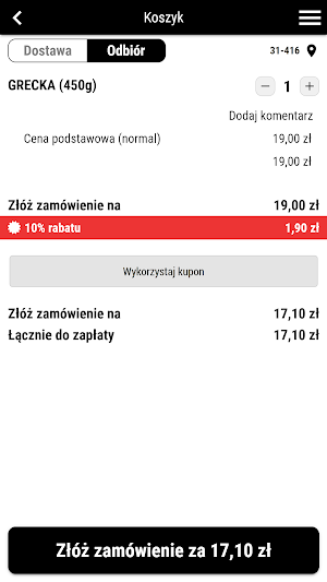 Hallo Pizza Screenshot 1