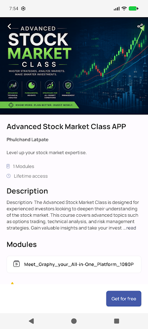 Stock Campus Screenshot 3
