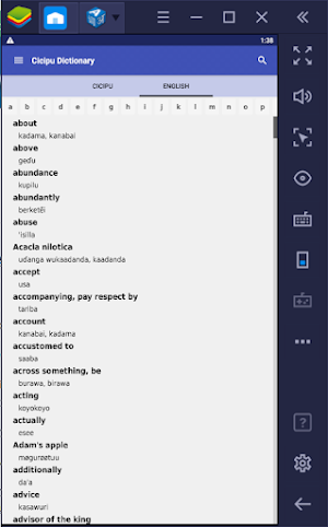 Cicipu Dictionary Screenshot 1
