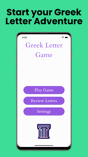 Greek Letter Game Screenshot 3