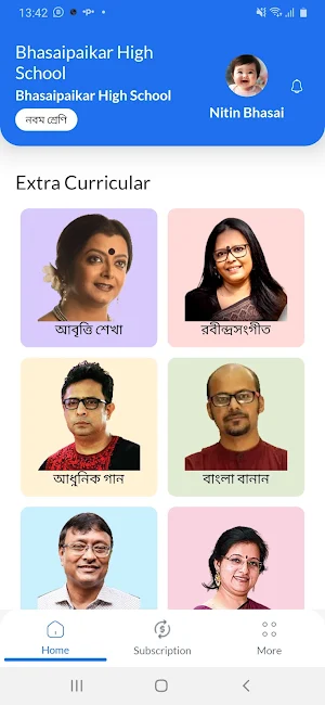 Bhasaipaikar High School Screenshot 1