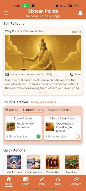 SixteenPoints Screenshot 0