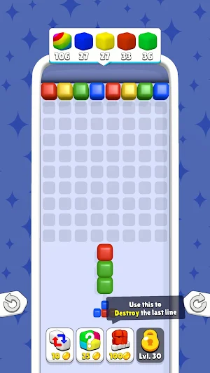 Block Shooter Screenshot 1
