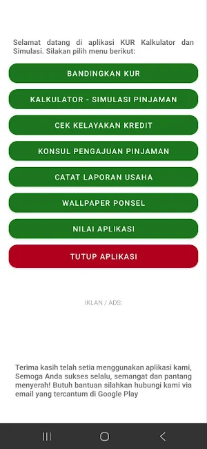 Kalkulator & Simulasi KUR Screenshot 0