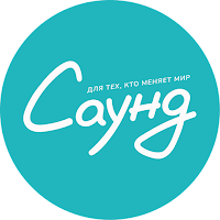 Саунд кофейни самообслуживания