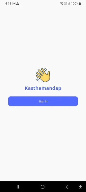 Kasthamandap Screenshot 0