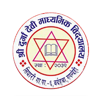 Durga devi Secondary School