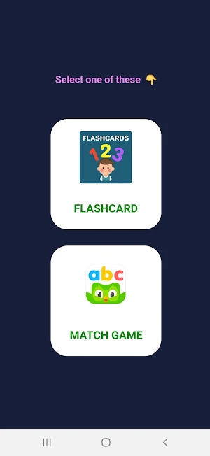 Word Puzzle Screenshot 0