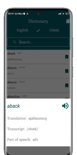 Dictionary Eng-Uzb Screenshot 1