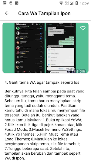 Cara Wa Tampilan Ipon Screenshot 0