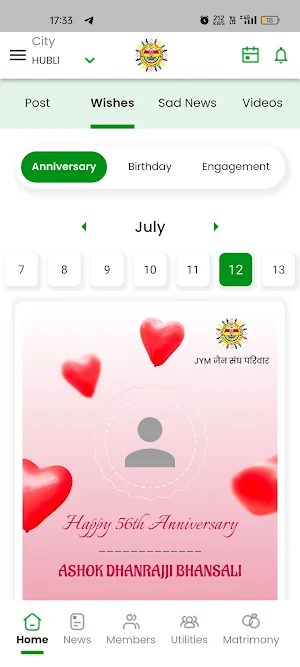 JYM JAIN SANGH Screenshot 3