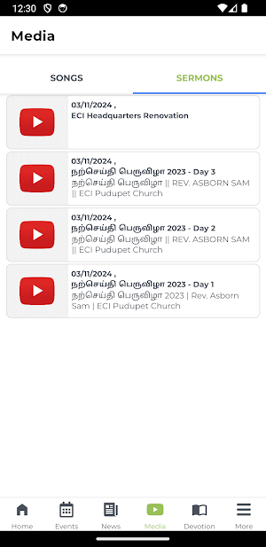 ECI Church App Screenshot 3