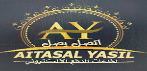 اتصل يصل للدفع الالكتروني Screenshot 1