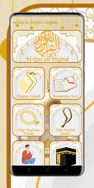 Al Quran Mp3 Digital 30 Juz Screenshot 3
