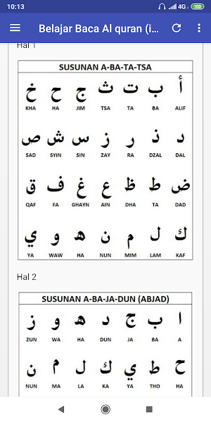 Belajar Baca Al Quran Screenshot 2