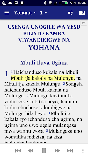 Zaramo Swahili English Arabic Screenshot 0