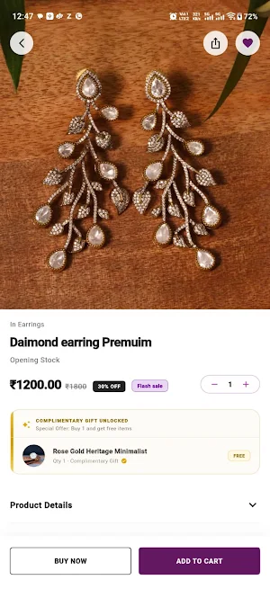 Jewellery Store Screenshot 1