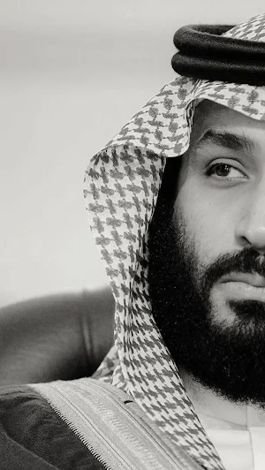 خلفيات الامير محمد بن سلمان Screenshot 3