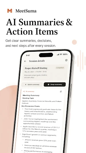 Meetsuma: Audio to AI Notes Screenshot 2