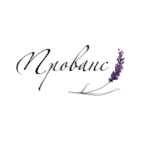 Кафе Прованс | Казань