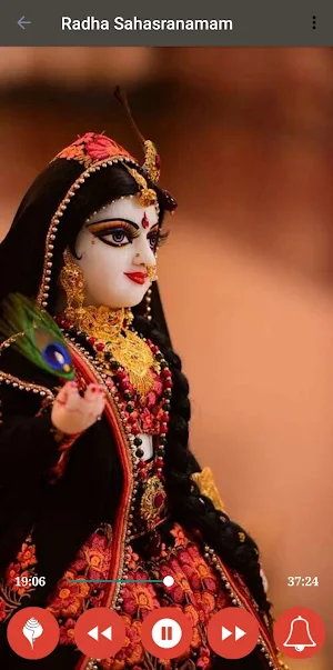 Sri Radha Sahasranama Screenshot 2