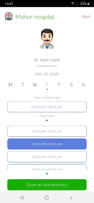 Meher Hospital Screenshot 1