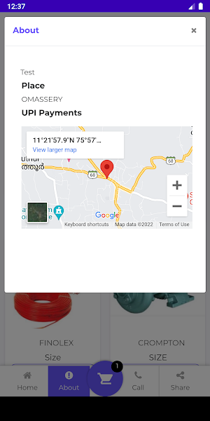 Star Mart Screenshot 2