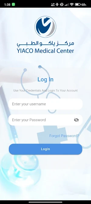 Yiaco Medical Center Screenshot 0