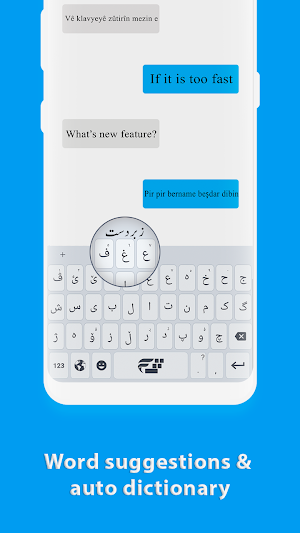 Kurdish Keyboard- Kurdish typing keypad Screenshot 2