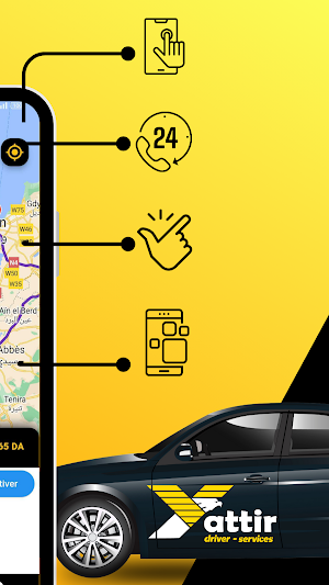 Yattir Services Screenshot 1