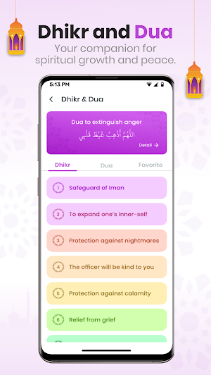 Tazkiah - Quran Learning App Screenshot 3
