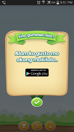 Pinoy Quiz Screenshot 1