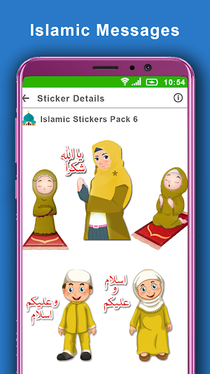 Islamic Stickers for Whats App: WAstickerapp 2020 Screenshot 3