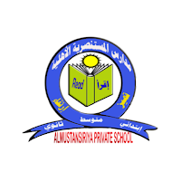 Al-Mustansiriya National School - Classera