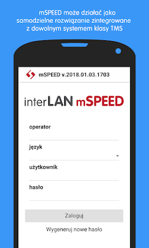 interLAN mSPEED Warehouse Screenshot 1