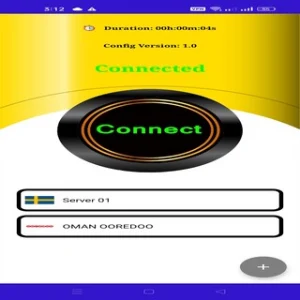 VIP OMAN VPN Screenshot 1