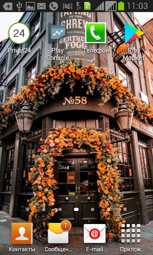 Wallpaper England Screenshot 2